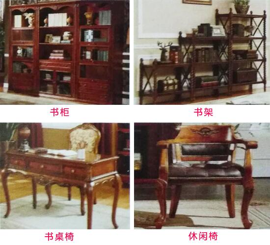 如何選擇書房家具，書房必備哪些家具？