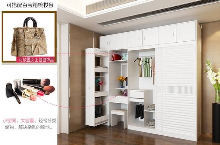 百葉門(mén)衣柜款式2