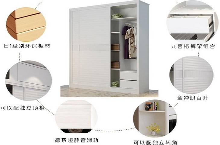 百葉門(mén)衣柜款式3